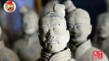 Teachlr.com - Art of War -The 36 Strategies- Ancient Chinese War