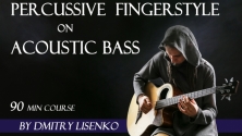 Teachlr.com - Percussive Acoustic Bass