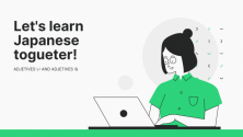 Teachlr.com - Let's learn japanese together!